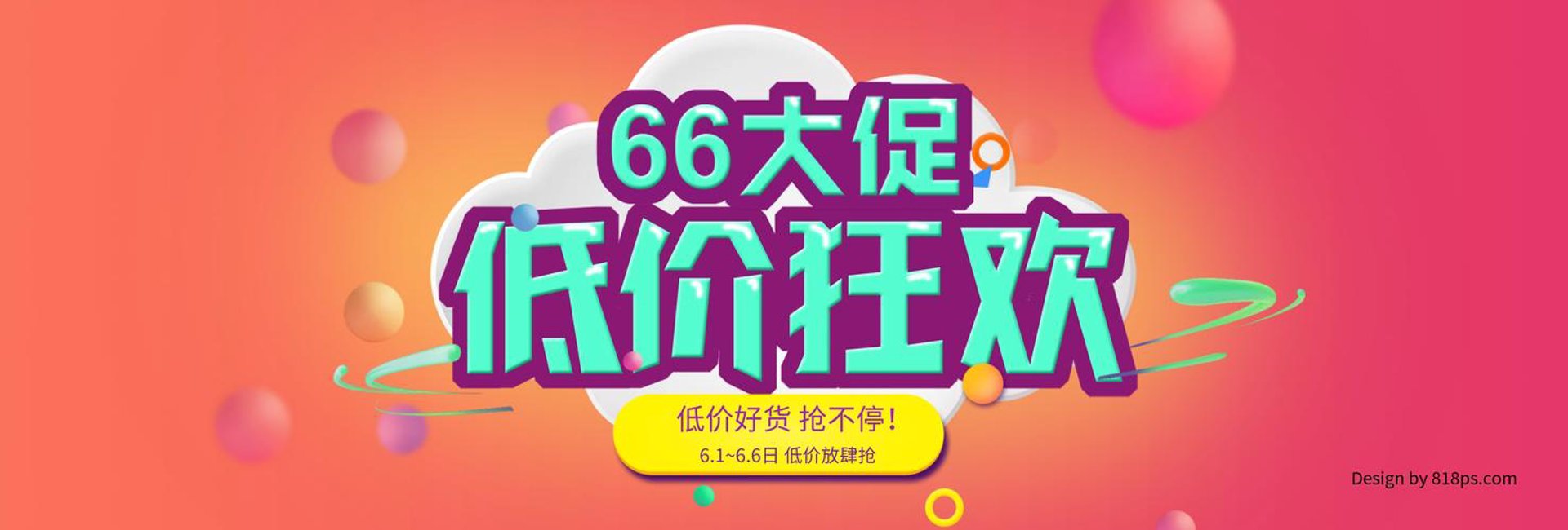 临朐机械产业带崛起：潍坊机械设备采购为何首选产地直供